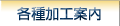 �e����H�ē�